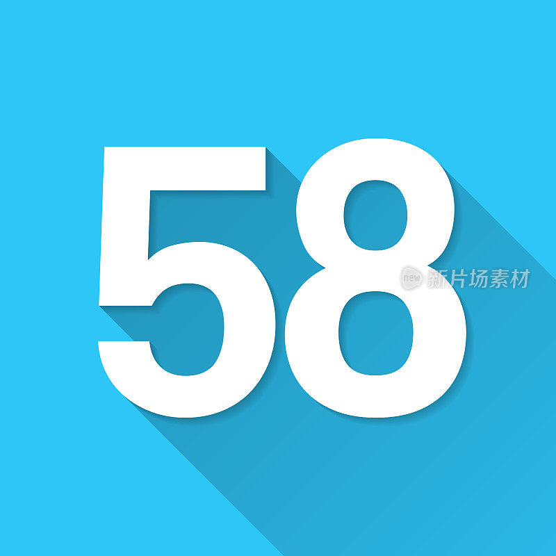 58 - 58号。图标在蓝色背景-平面设计与长阴影
